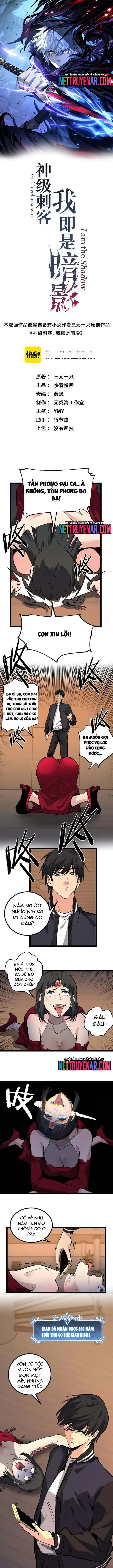 Thích Khách Thần Cấp, Ta Chính Là Bóng Đêm: Chapter 42