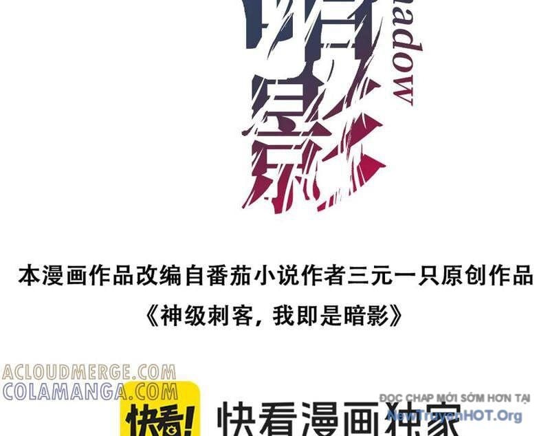 Thích Khách Thần Cấp, Ta Chính Là Bóng Đêm: Chapter 43