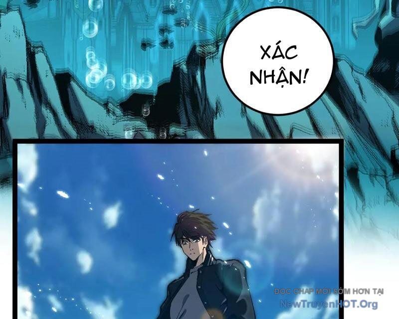 Thích Khách Thần Cấp, Ta Chính Là Bóng Đêm: Chapter 43