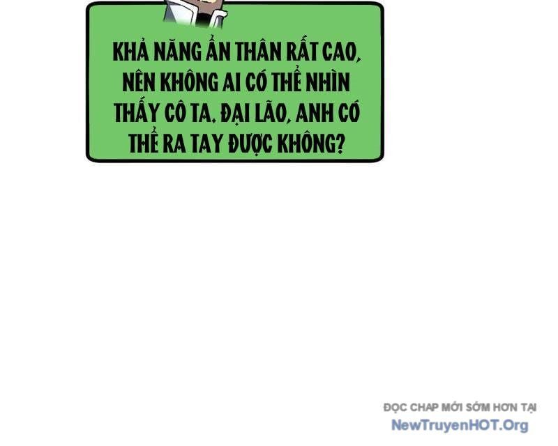 Thích Khách Thần Cấp, Ta Chính Là Bóng Đêm: Chapter 43