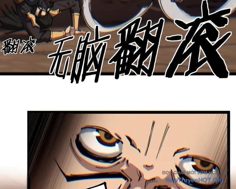 Thích Khách Thần Cấp, Ta Chính Là Bóng Đêm: Chapter 43