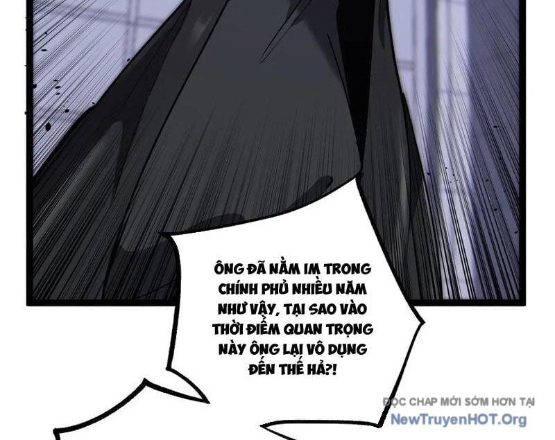 Thích Khách Thần Cấp, Ta Chính Là Bóng Đêm: Chapter 43