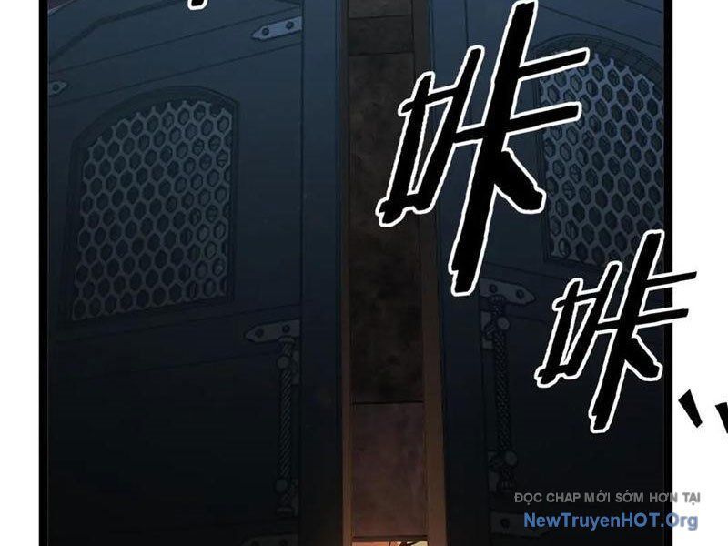 Thích Khách Thần Cấp, Ta Chính Là Bóng Đêm: Chapter 45