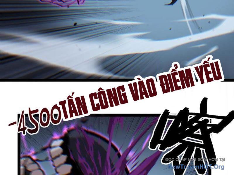 Thích Khách Thần Cấp, Ta Chính Là Bóng Đêm: Chapter 45