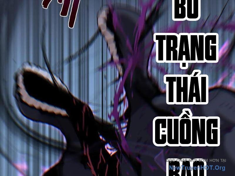 Thích Khách Thần Cấp, Ta Chính Là Bóng Đêm: Chapter 45