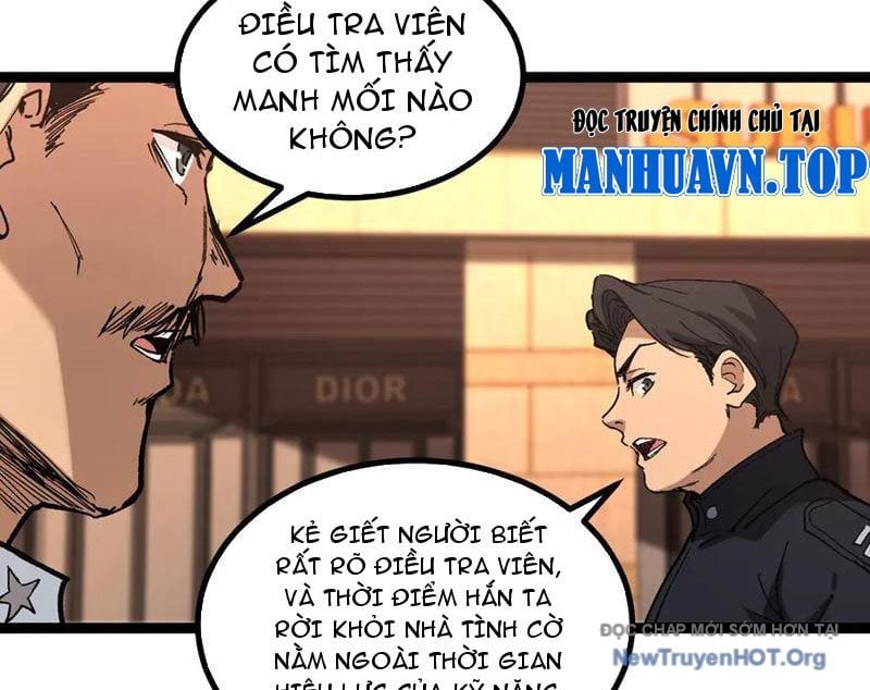 Thích Khách Thần Cấp, Ta Chính Là Bóng Đêm: Chapter 47