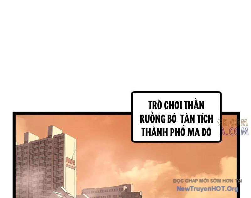 Thích Khách Thần Cấp, Ta Chính Là Bóng Đêm: Chapter 47