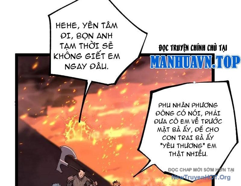 Thích Khách Thần Cấp, Ta Chính Là Bóng Đêm: Chapter 47