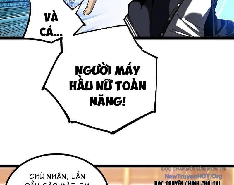 Thích Khách Thần Cấp, Ta Chính Là Bóng Đêm: Chapter 47