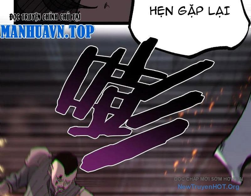 Thích Khách Thần Cấp, Ta Chính Là Bóng Đêm: Chapter 47