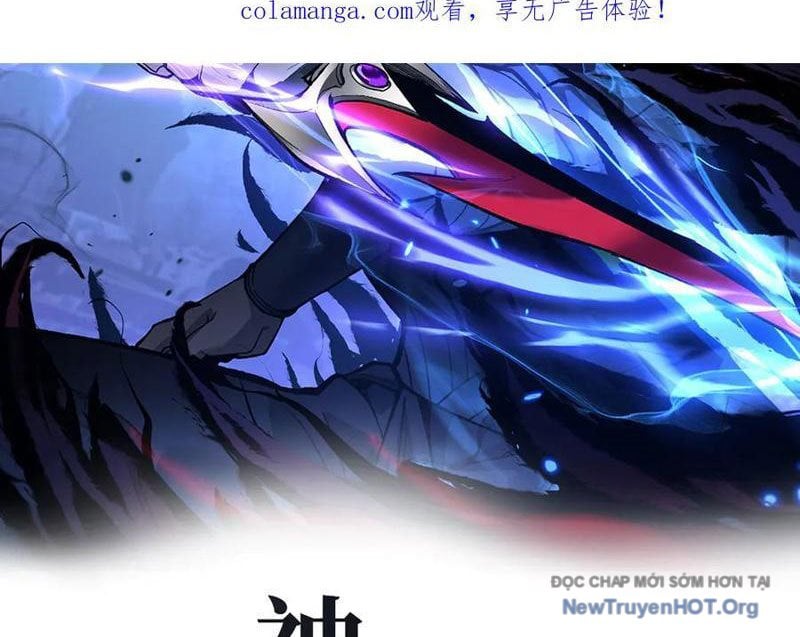 Thích Khách Thần Cấp, Ta Chính Là Bóng Đêm: Chapter 48