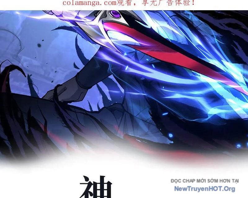 Thích Khách Thần Cấp, Ta Chính Là Bóng Đêm: Chapter 49