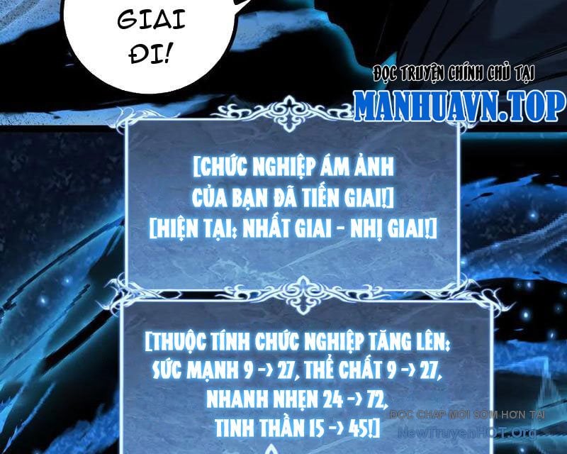 Thích Khách Thần Cấp, Ta Chính Là Bóng Đêm: Chapter 49