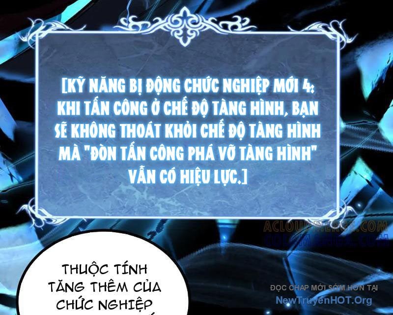 Thích Khách Thần Cấp, Ta Chính Là Bóng Đêm: Chapter 49