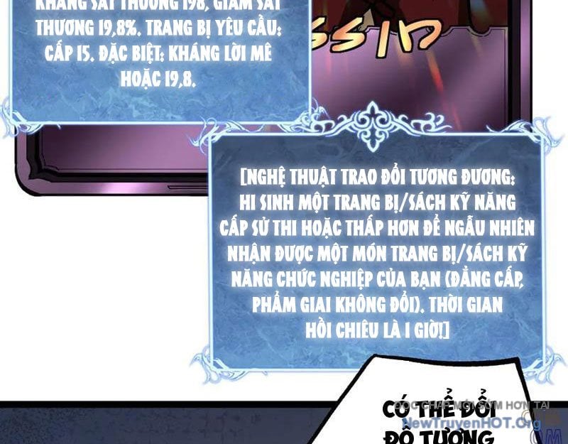 Thích Khách Thần Cấp, Ta Chính Là Bóng Đêm: Chapter 51