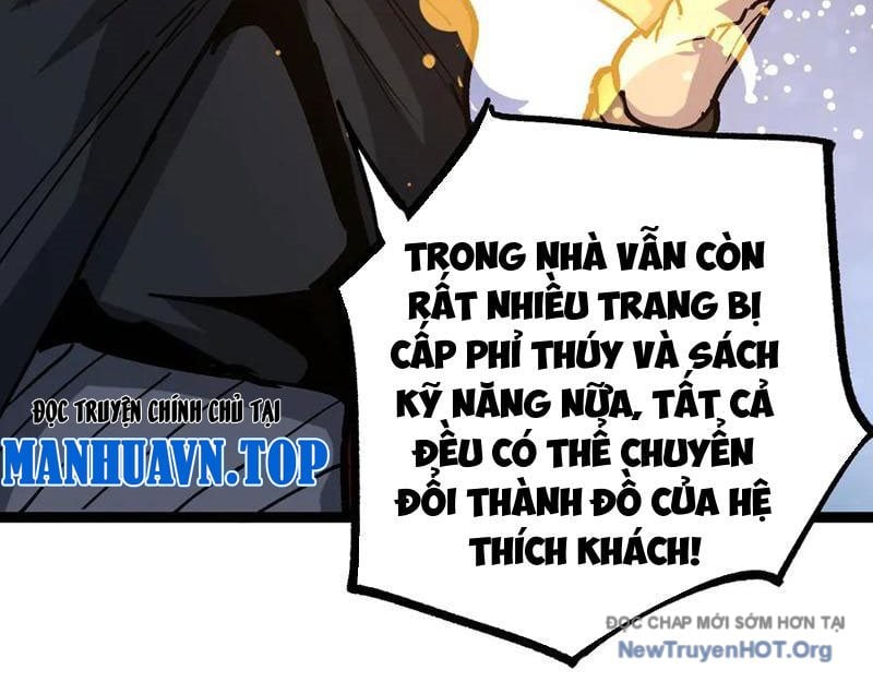 Thích Khách Thần Cấp, Ta Chính Là Bóng Đêm: Chapter 51