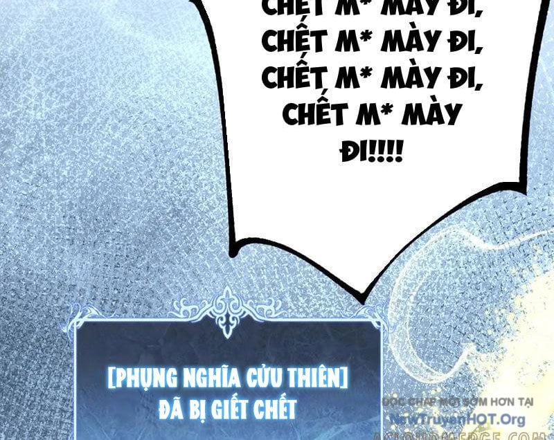 Thích Khách Thần Cấp, Ta Chính Là Bóng Đêm: Chapter 51