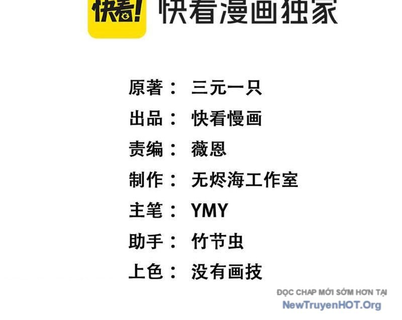 Thích Khách Thần Cấp, Ta Chính Là Bóng Đêm: Chapter 51