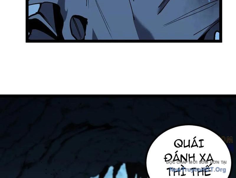 Thích Khách Thần Cấp, Ta Chính Là Bóng Đêm: Chapter 51