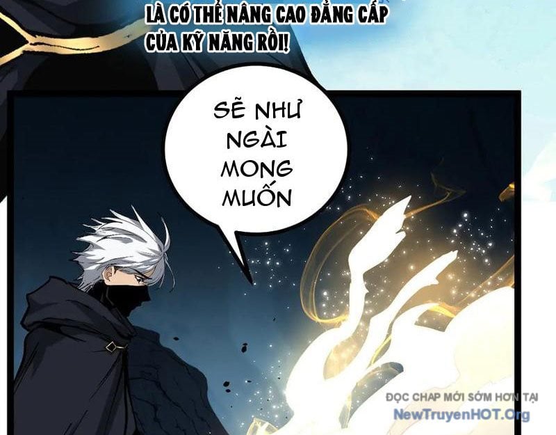 Thích Khách Thần Cấp, Ta Chính Là Bóng Đêm: Chapter 51