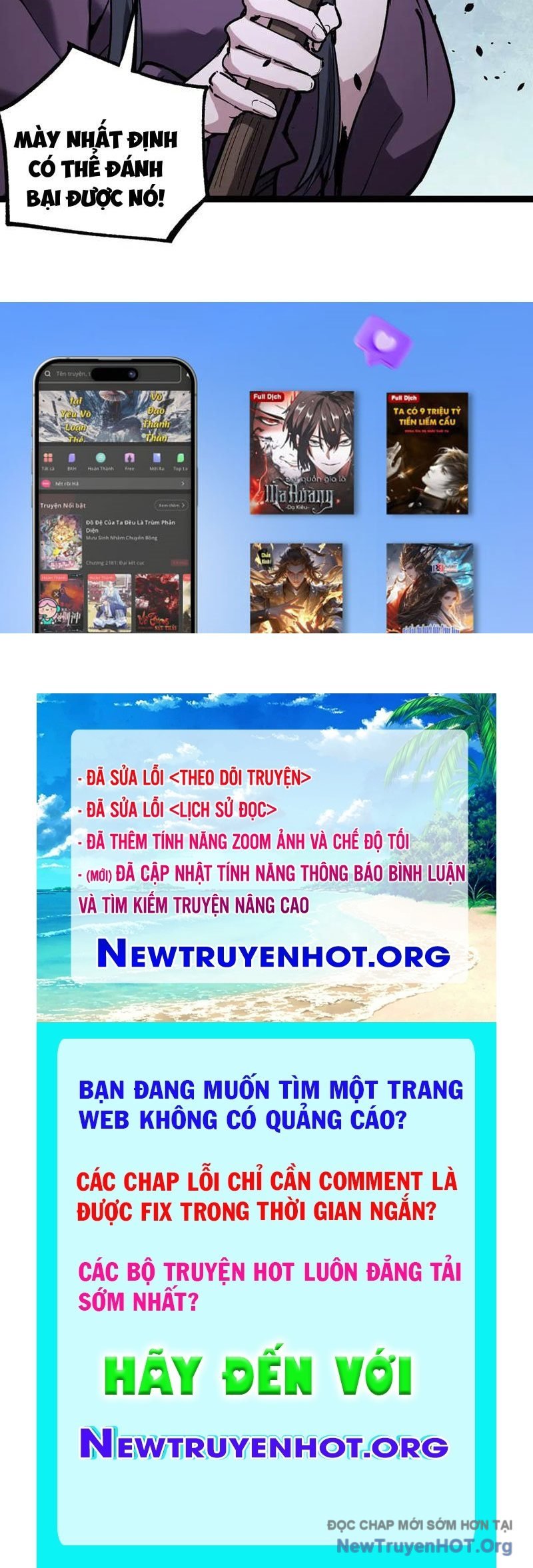 Thích Khách Thần Cấp, Ta Chính Là Bóng Đêm: Chapter 52