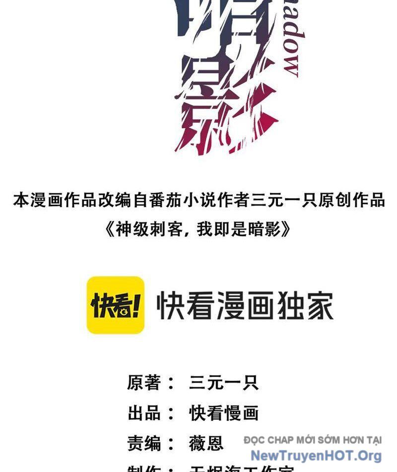 Thích Khách Thần Cấp, Ta Chính Là Bóng Đêm: Chapter 53