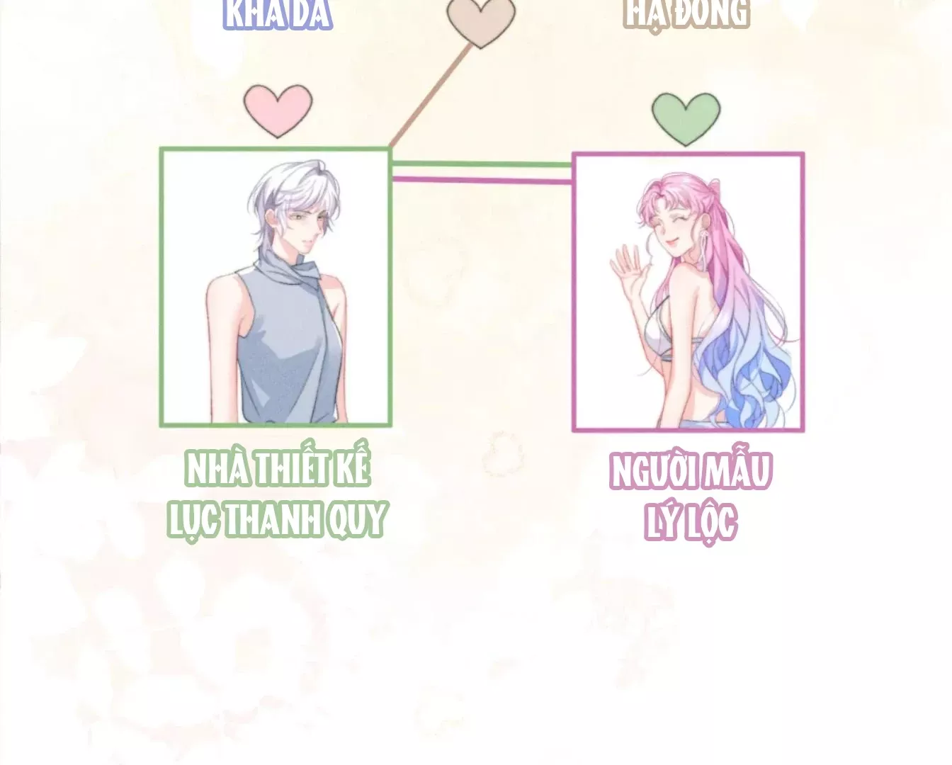 Thiểm Nguyệt: Chapter 14