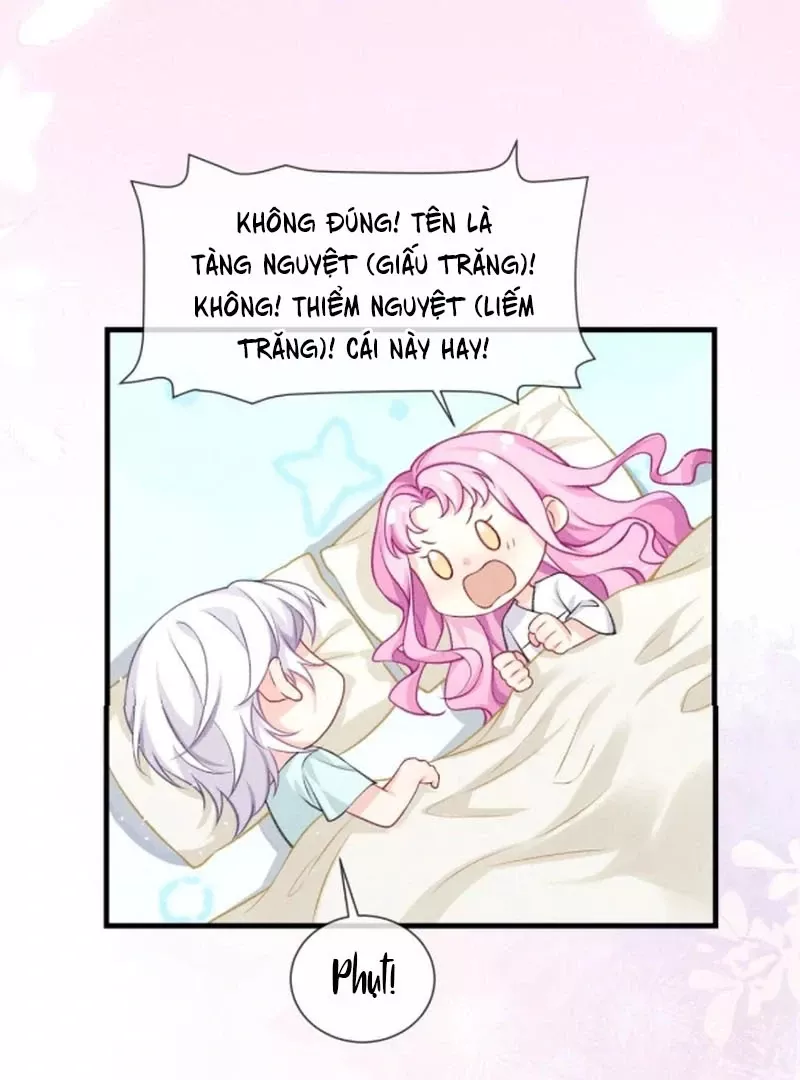 Thiểm Nguyệt: Chapter 17