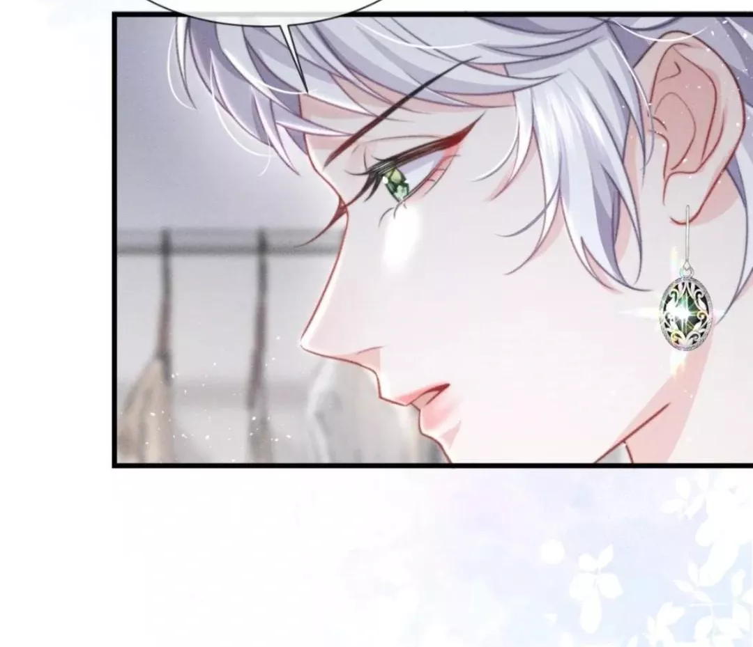 Thiểm Nguyệt: Chapter 22