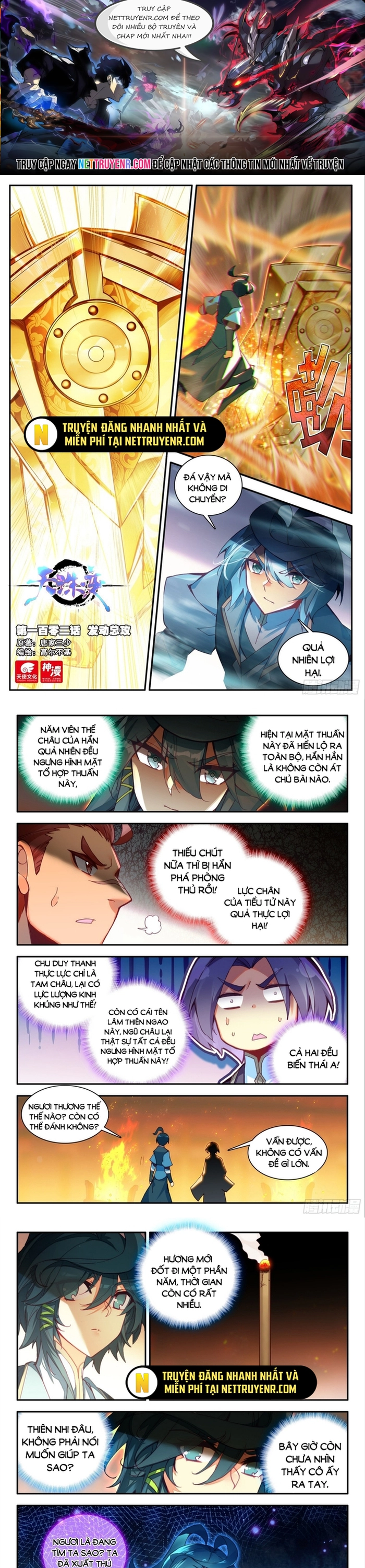 Thiên Châu Biến: Chapter 102