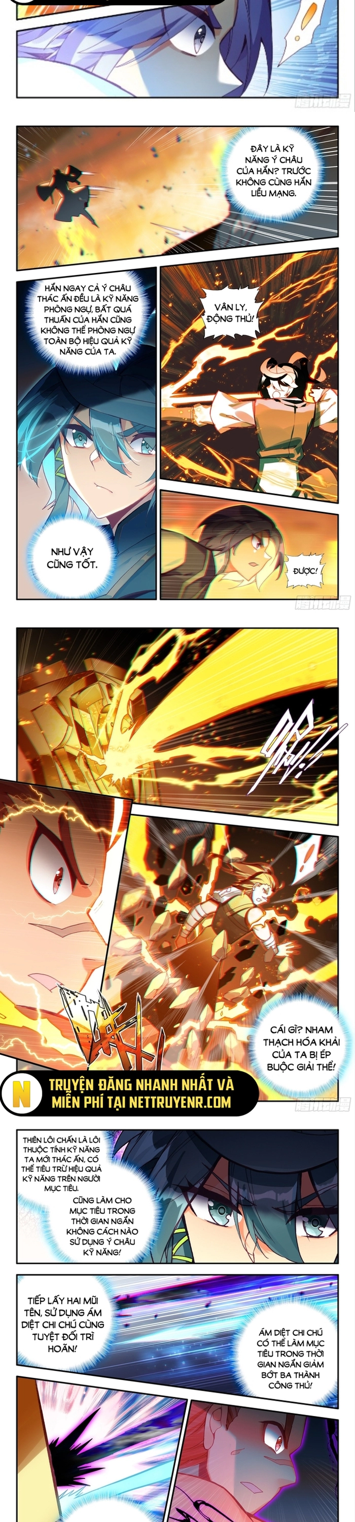 Thiên Châu Biến: Chapter 102