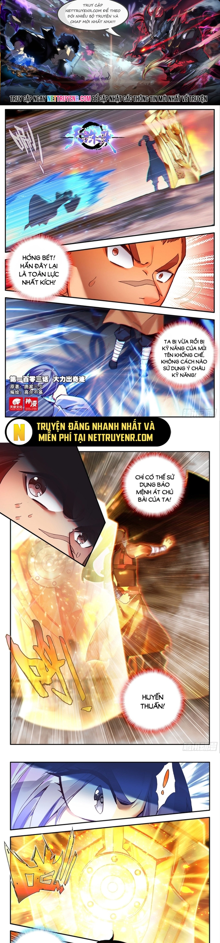 Thiên Châu Biến: Chapter 103
