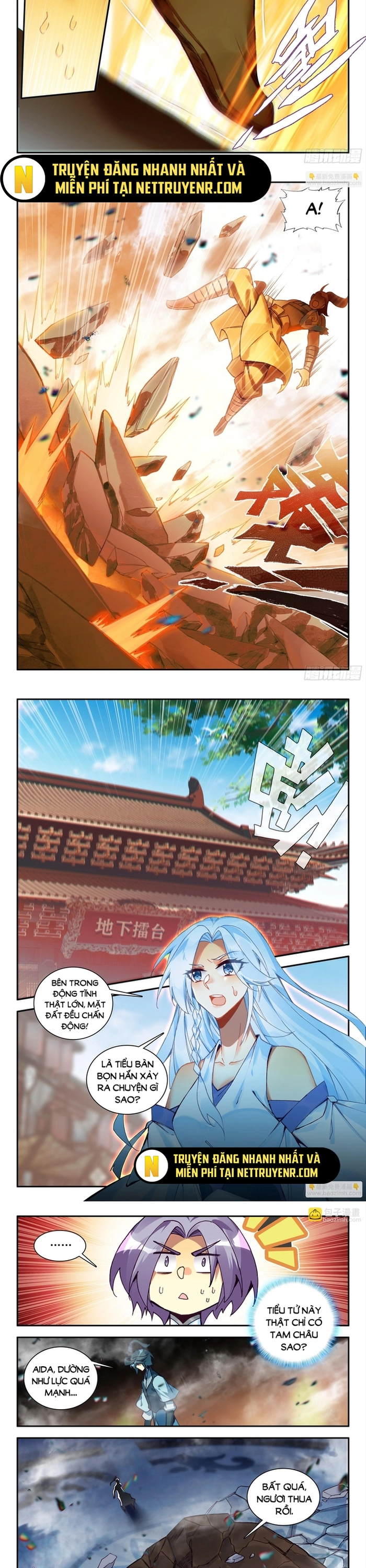 Thiên Châu Biến: Chapter 103