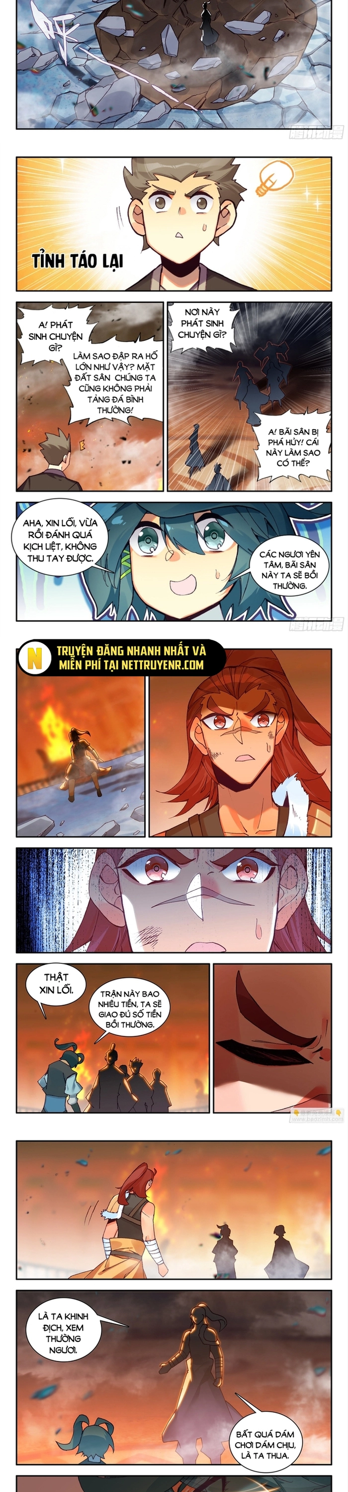 Thiên Châu Biến: Chapter 103