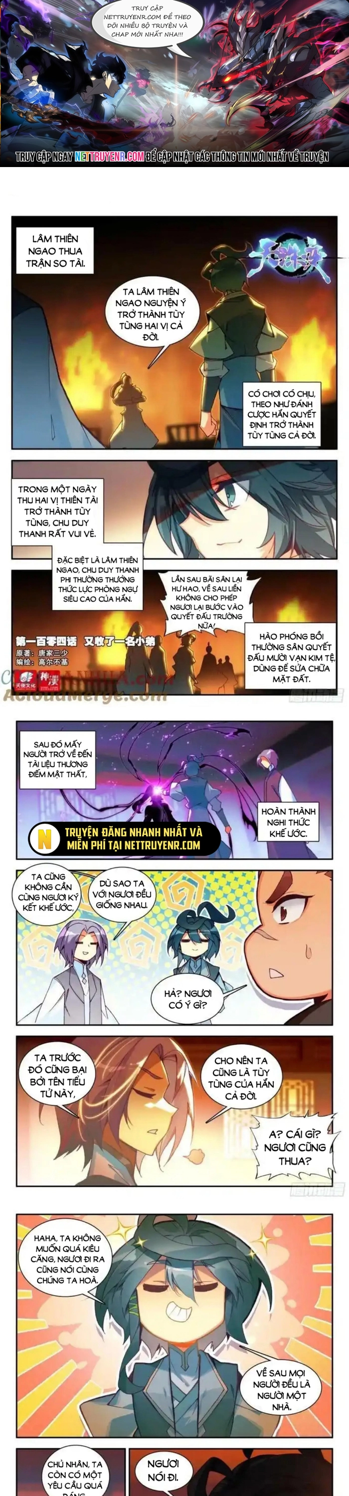 Thiên Châu Biến: Chapter 104