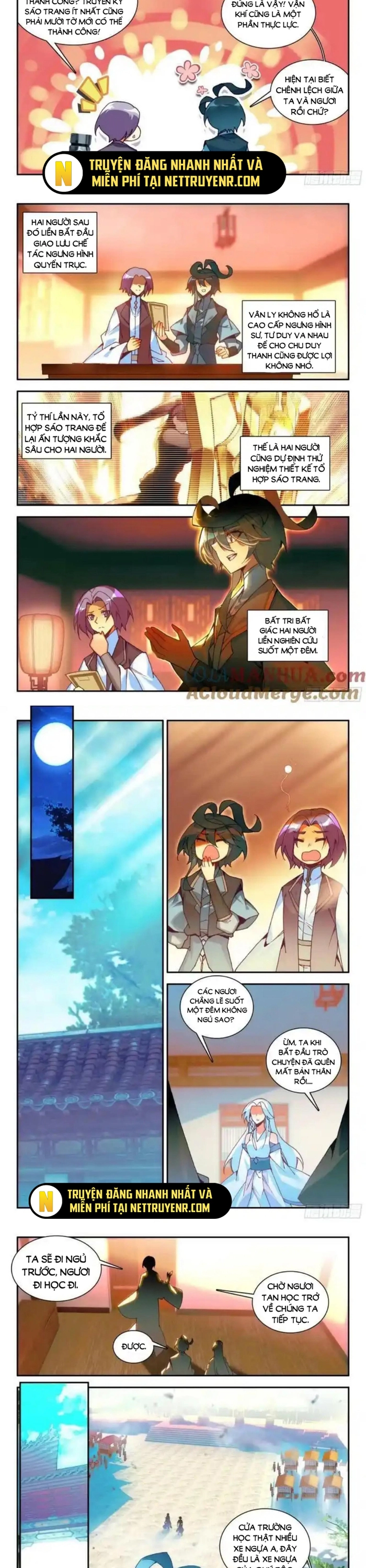 Thiên Châu Biến: Chapter 104