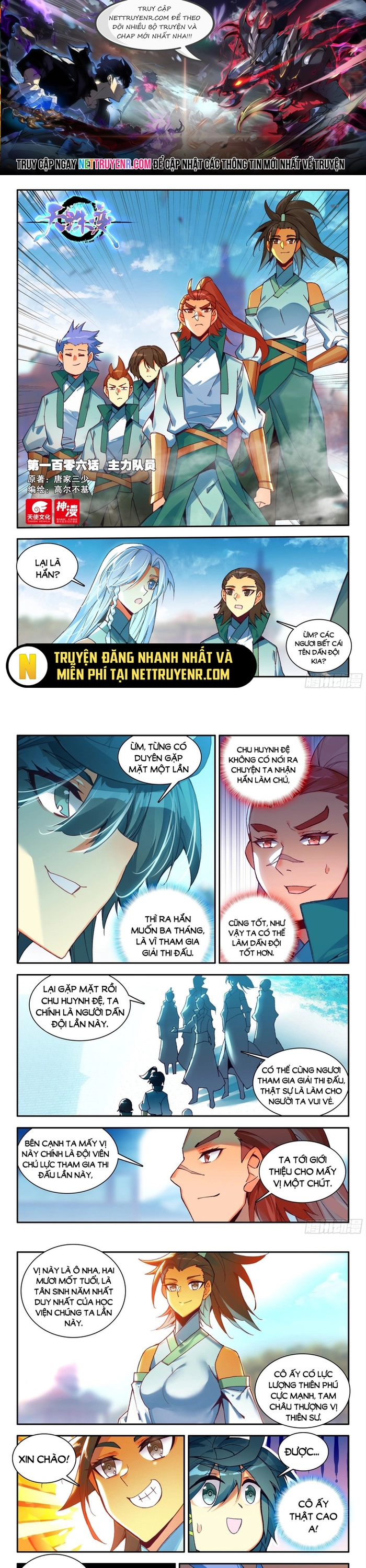 Thiên Châu Biến: Chapter 106