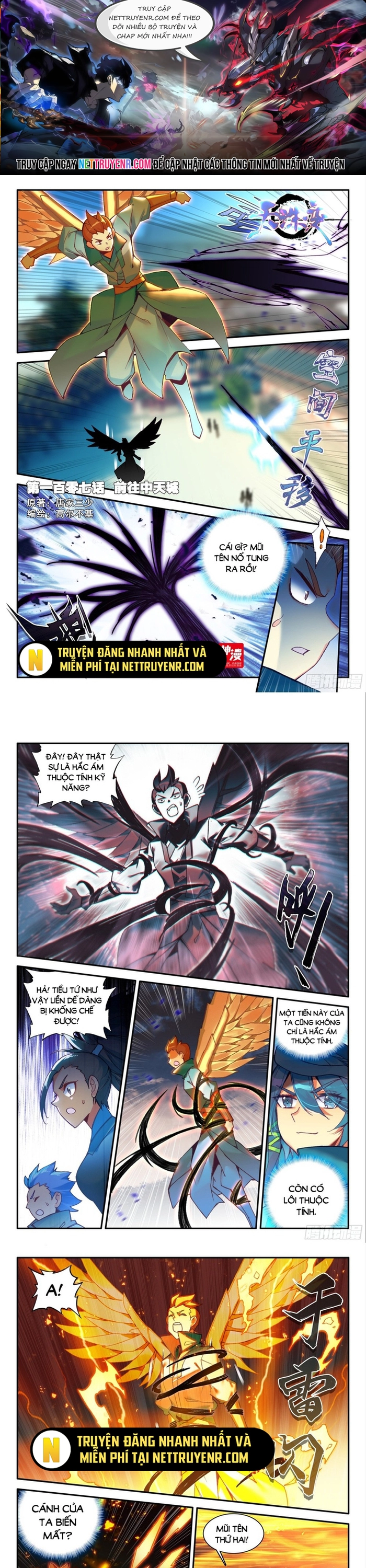 Thiên Châu Biến: Chapter 107