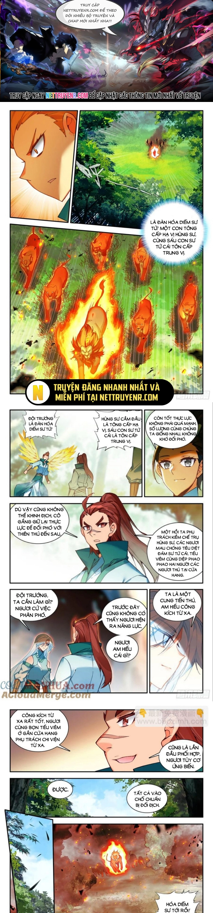 Thiên Châu Biến: Chapter 108