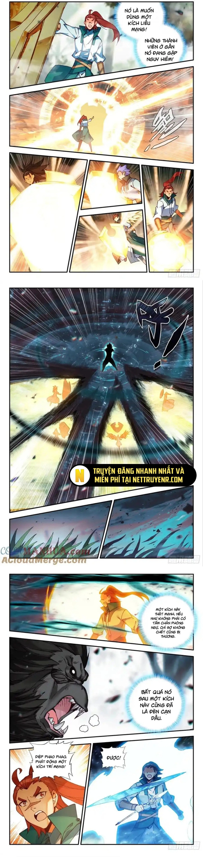 Thiên Châu Biến: Chapter 110
