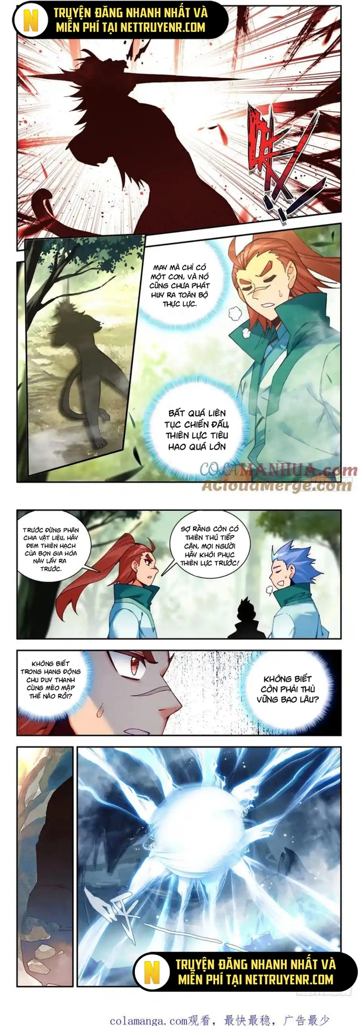 Thiên Châu Biến: Chapter 110
