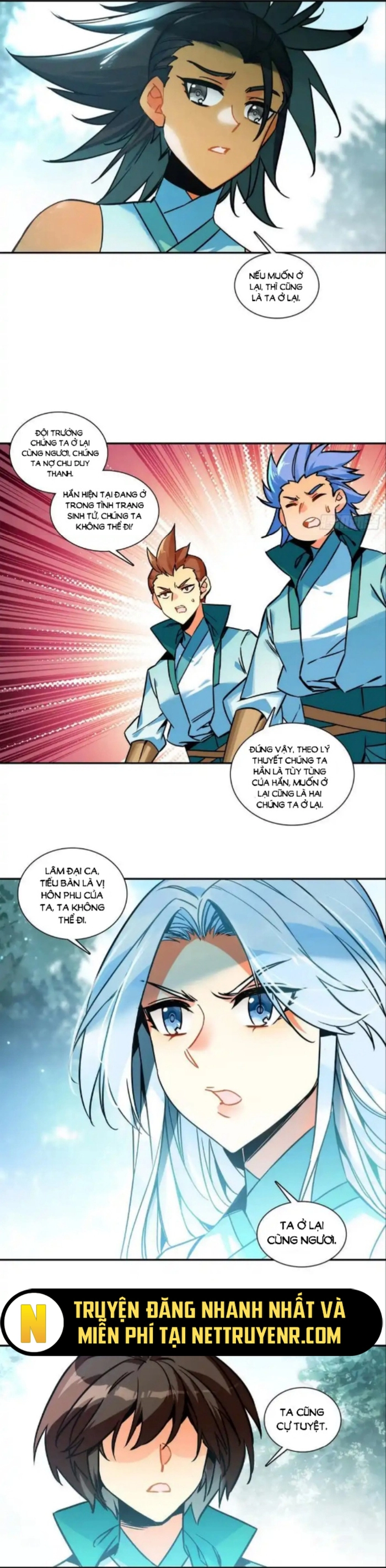 Thiên Châu Biến: Chapter 111