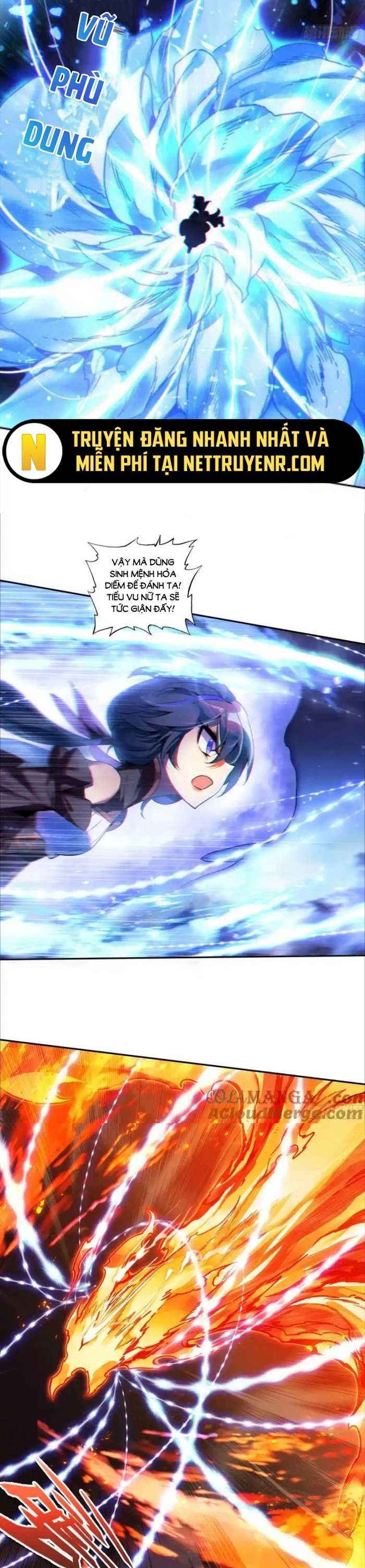 Thiên Châu Biến: Chapter 112