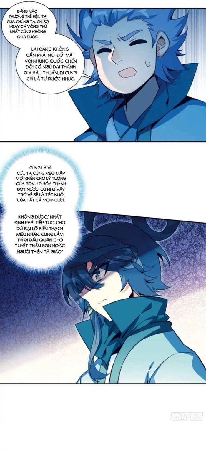 Thiên Châu Biến: Chapter 115