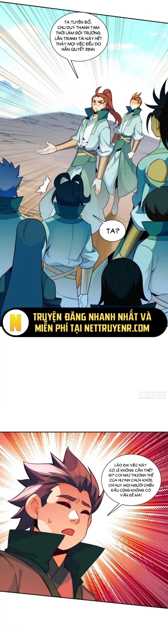 Thiên Châu Biến: Chapter 116