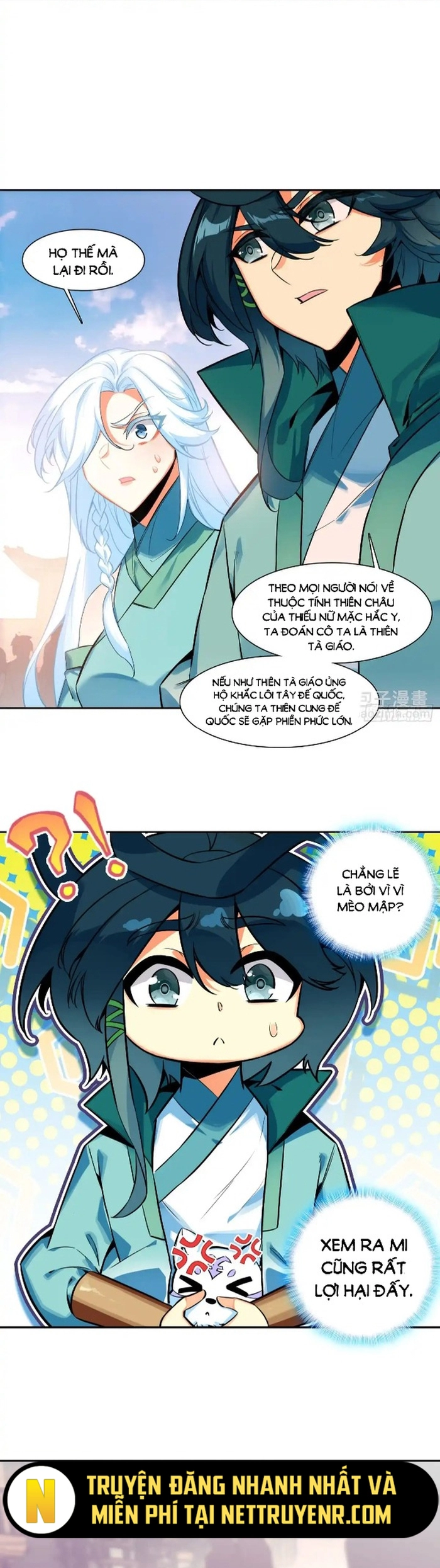 Thiên Châu Biến: Chapter 117