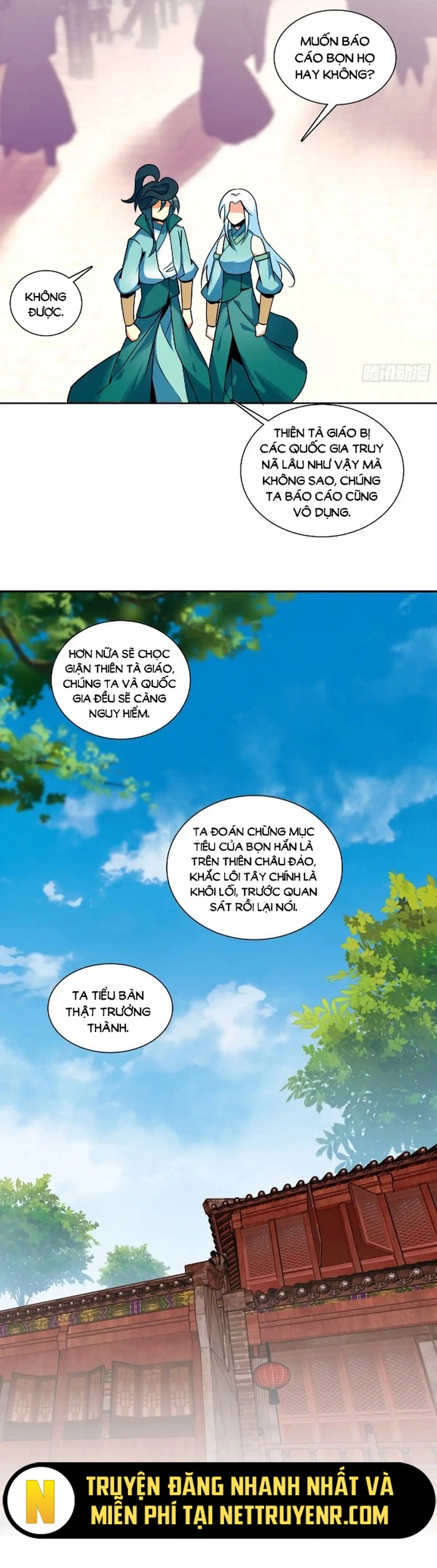 Thiên Châu Biến: Chapter 117