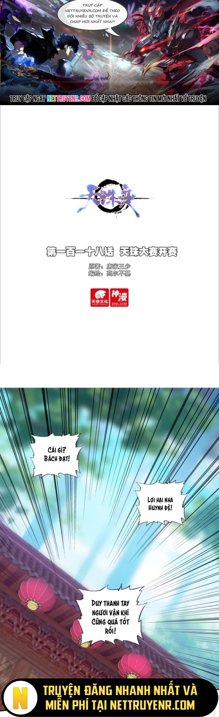 Thiên Châu Biến: Chapter 118