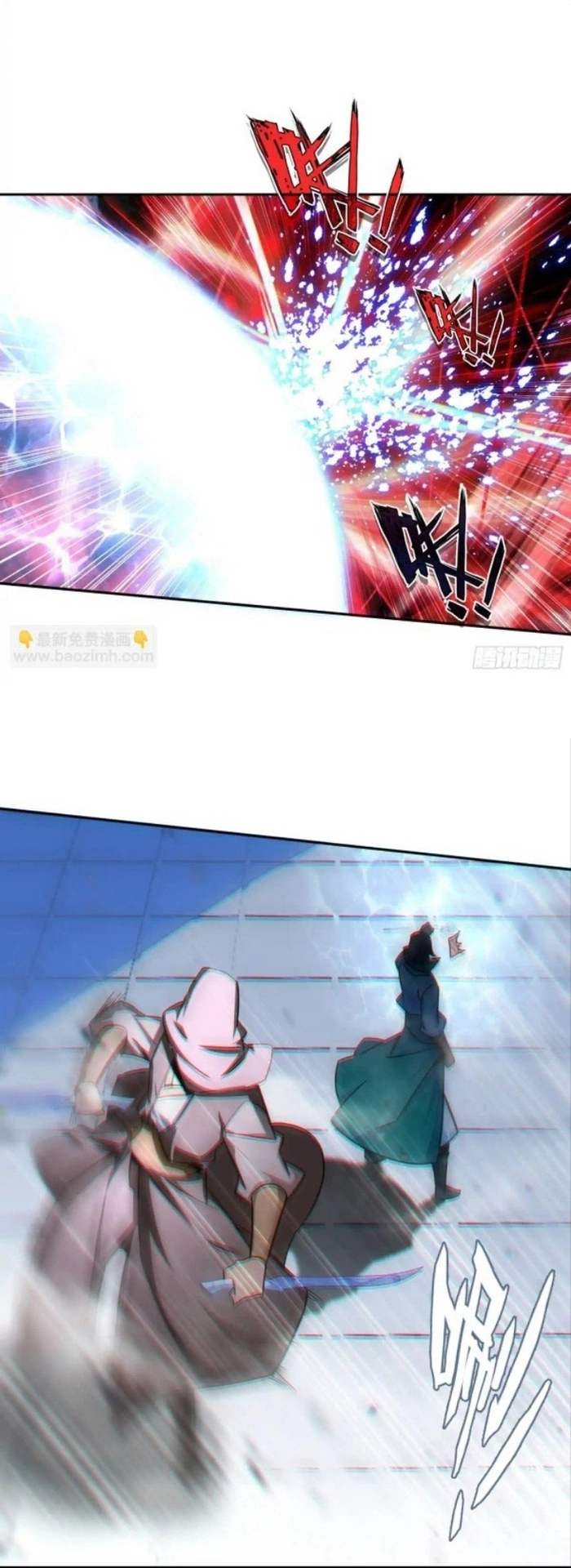 Thiên Châu Biến: Chapter 119