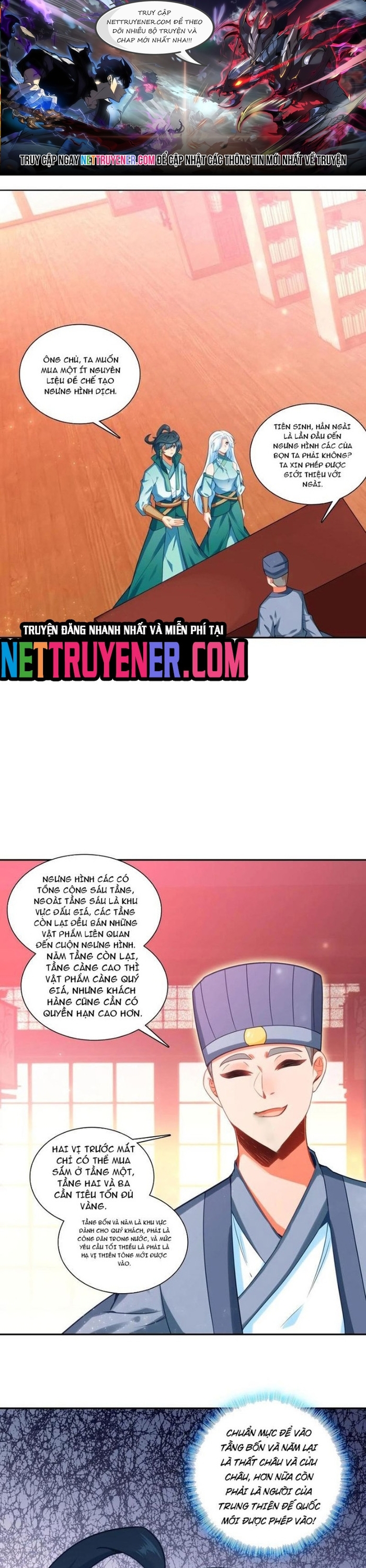 Thiên Châu Biến: Chapter 123